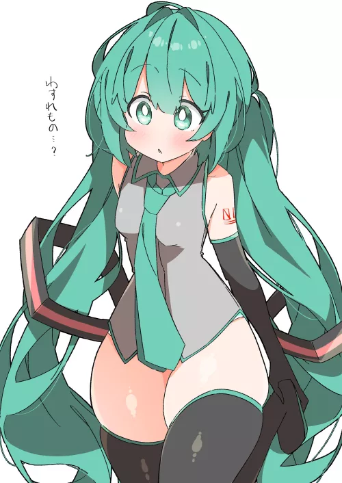 Miku without her skirt