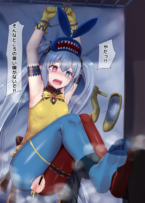 She still doesn't get why it makes her cum so much. 