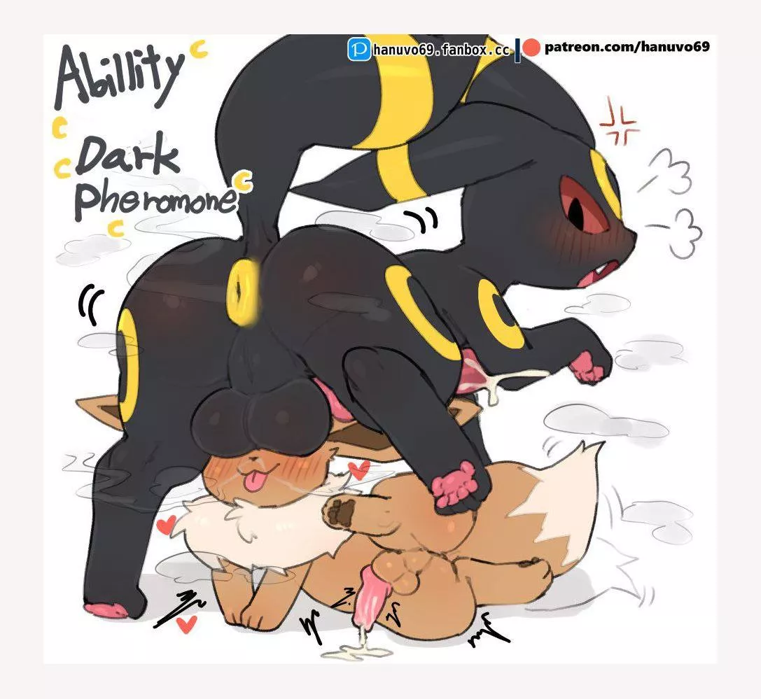 Look at umbrein using his special ability (hanuvp69) [MM]