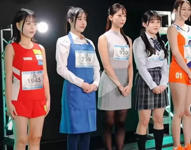 Name (or) code please 