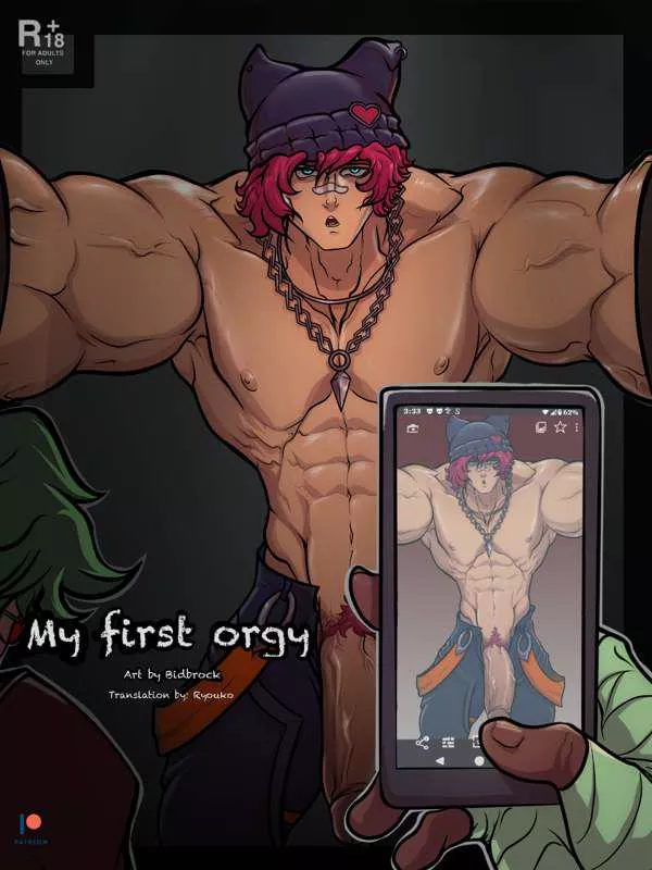 Who has this bidbrock comic?