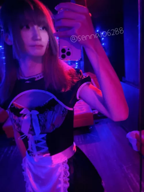 I wanna join in the fun