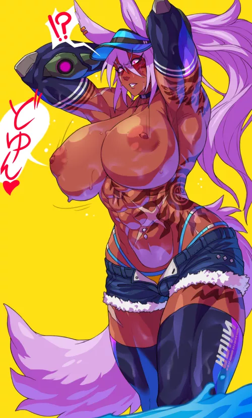 Wardrobe malfunction 