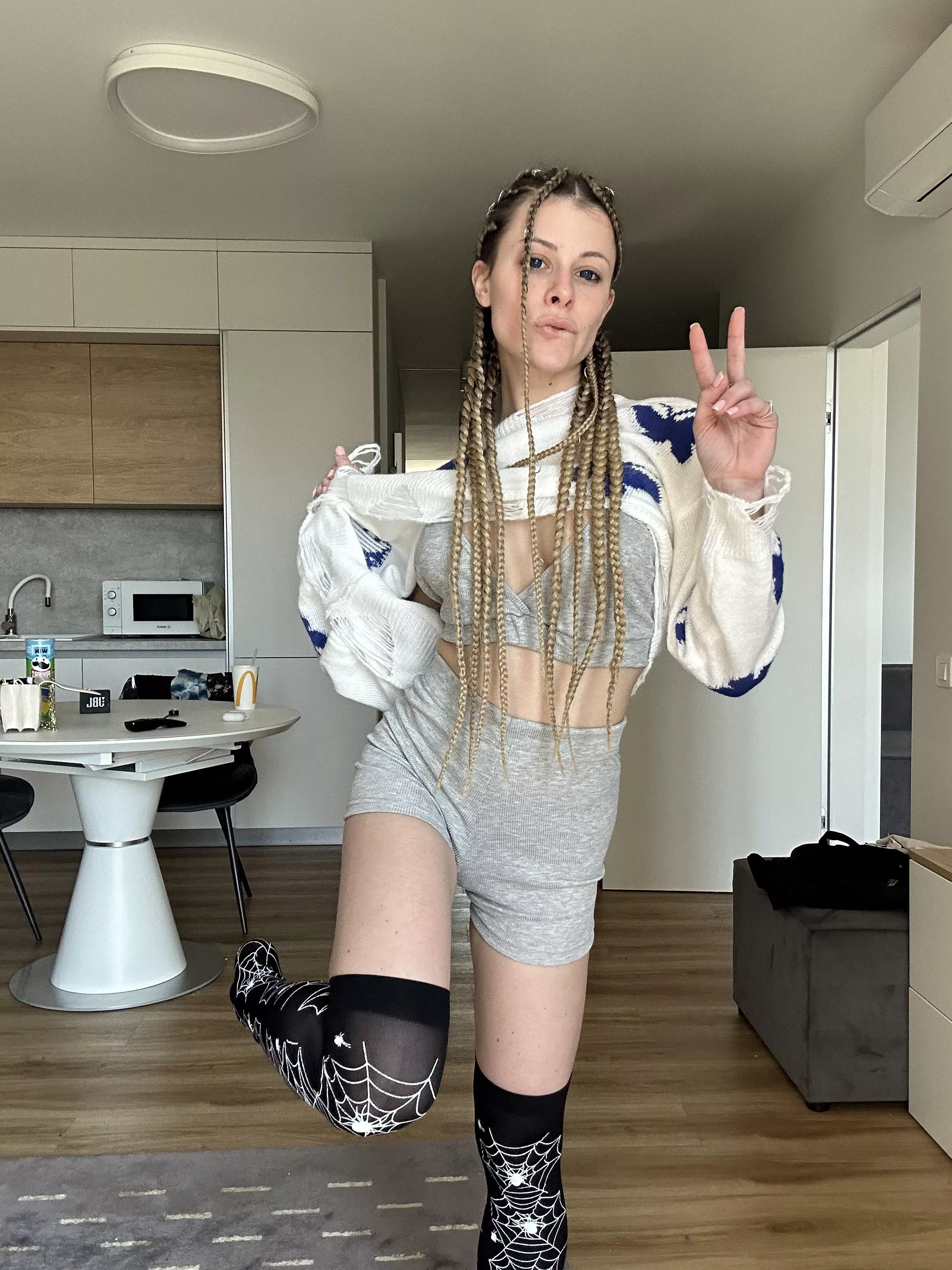 I look cute in this look