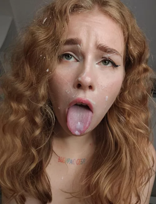 This is probably the messiest facial I've ever had