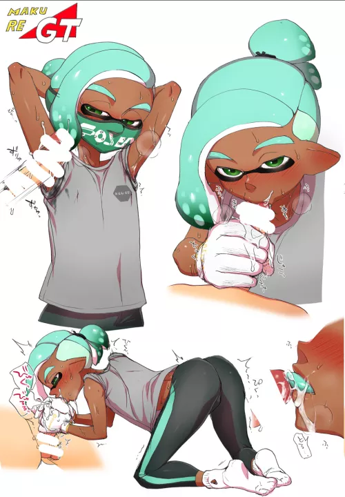 Garden Gear (Souzaipan)