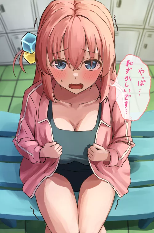 Bocchi Embarrassed In Her Swimsuit (Bocchi The Rock)