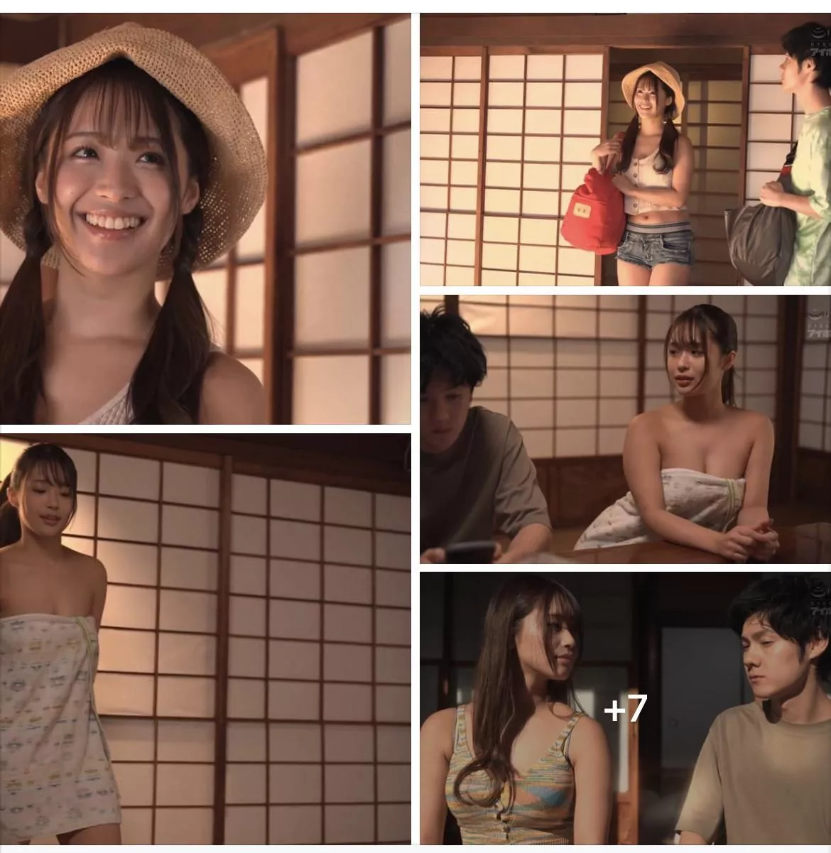 Looking for a name or code