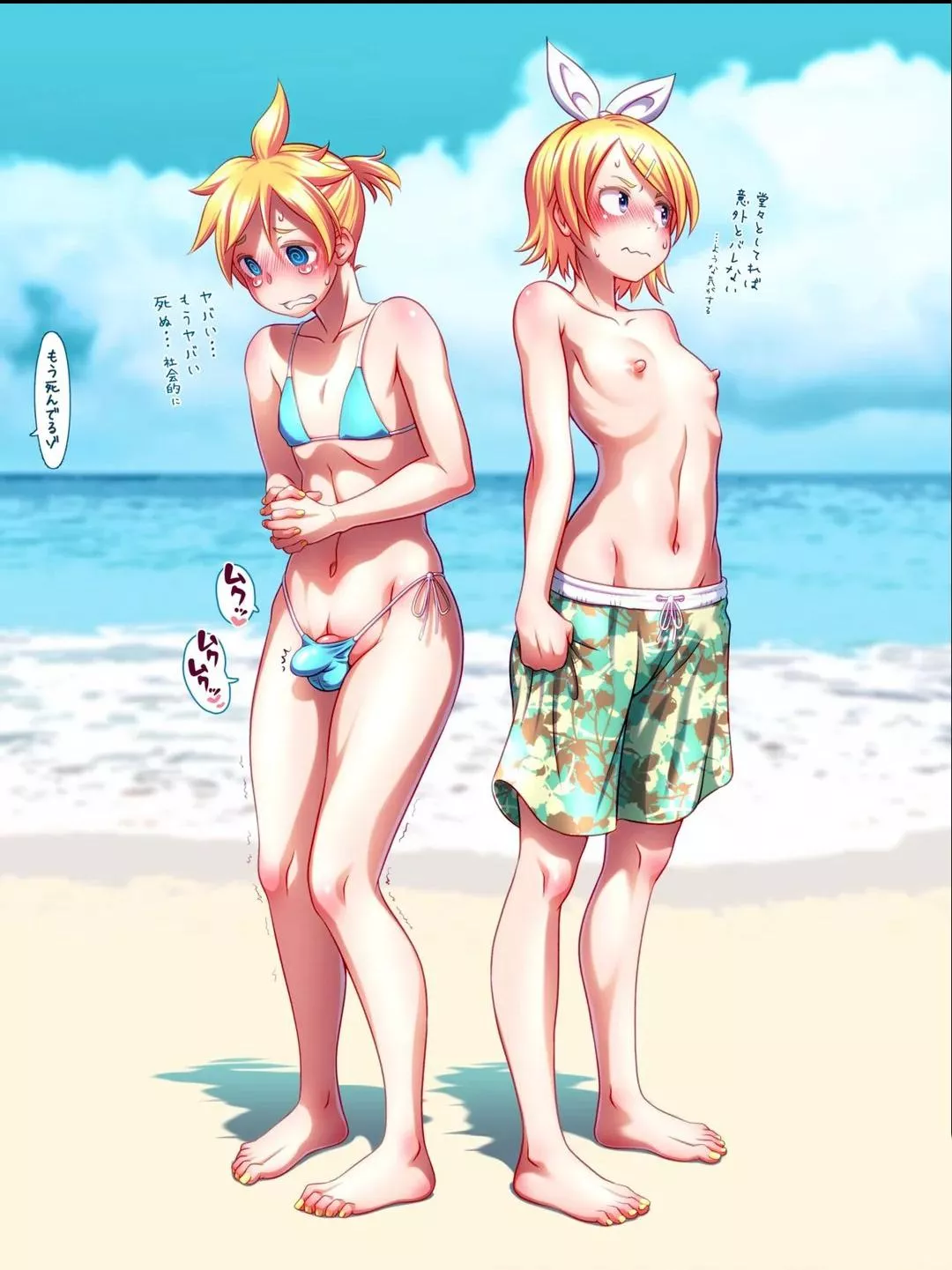 Len and Rin at the beach (wokada)