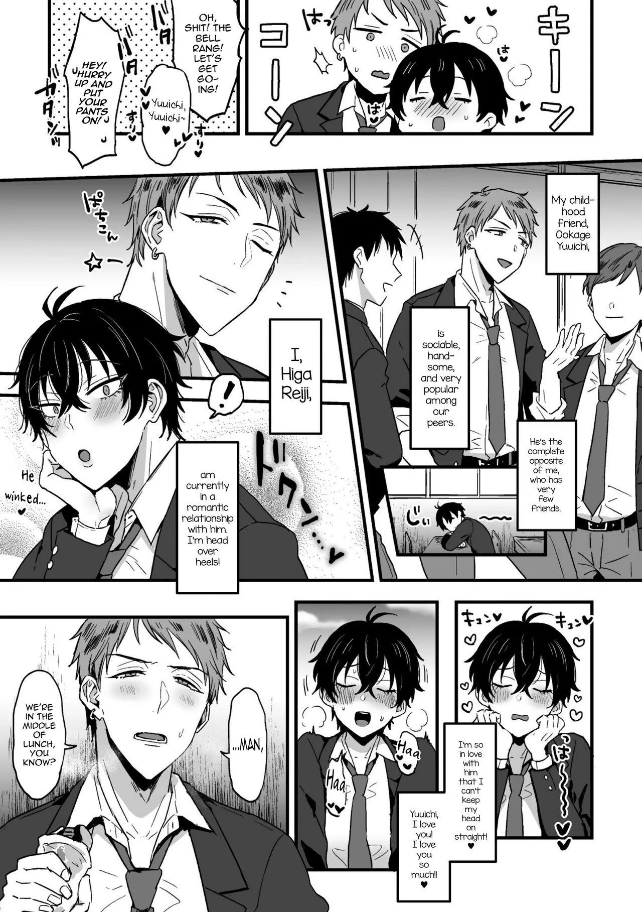 [Ainaryumu] Whoooaaa We're Half Way There!