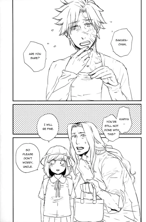 [ushi] A family with you