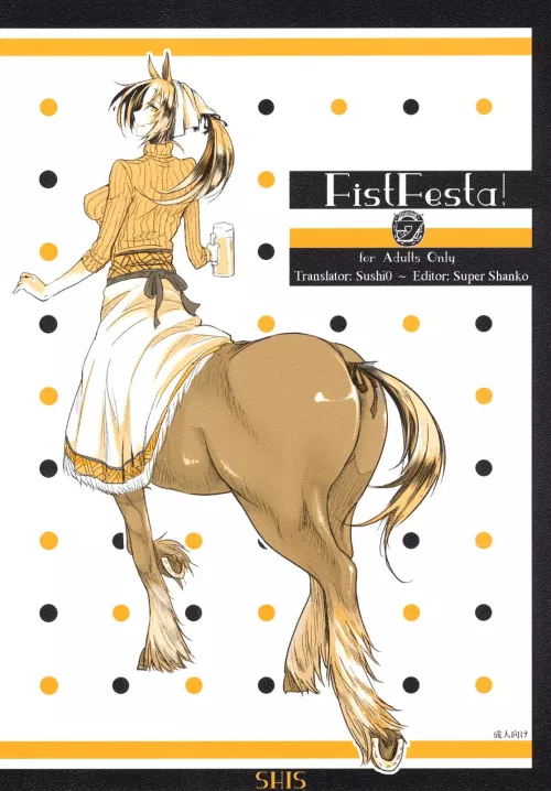 [Z-ton] Horse. Pussy.