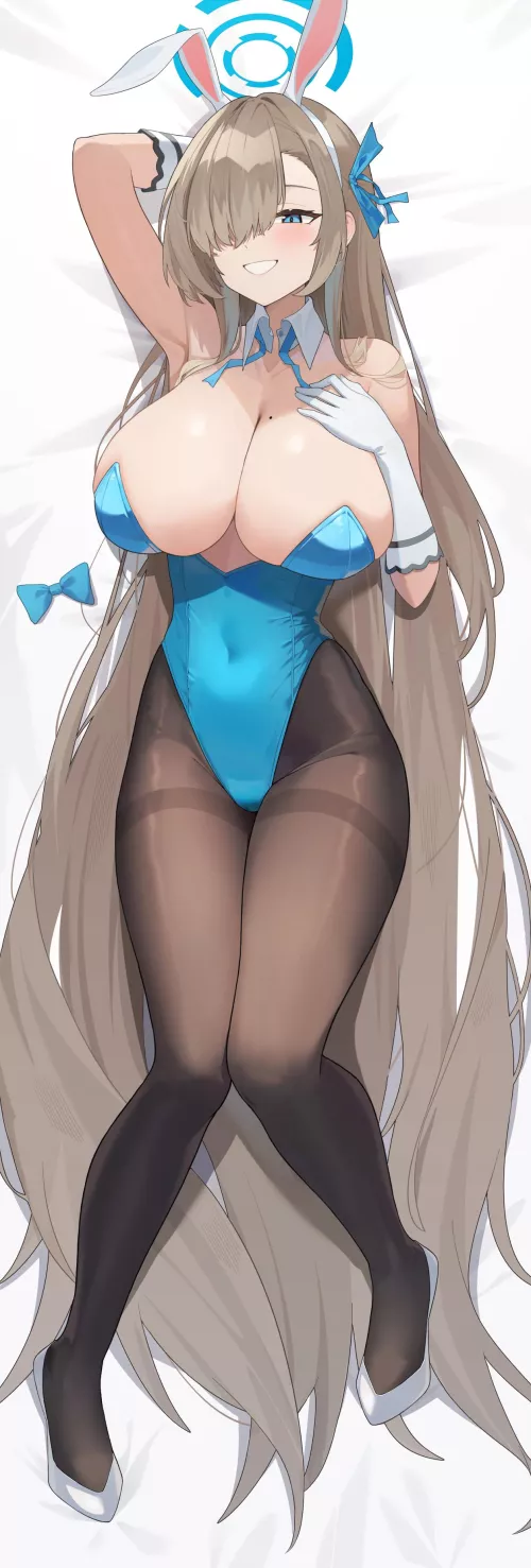 Why do you like looking at me so much, master? (Asuna By: 就在前几天)