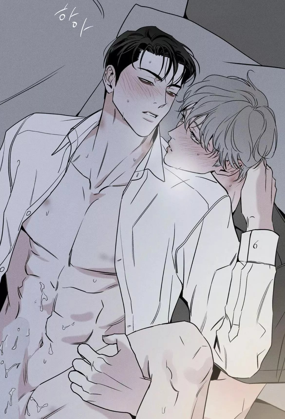 Just realized I’ve only read season 2 of [The Pizza Man And The Golden Palace]