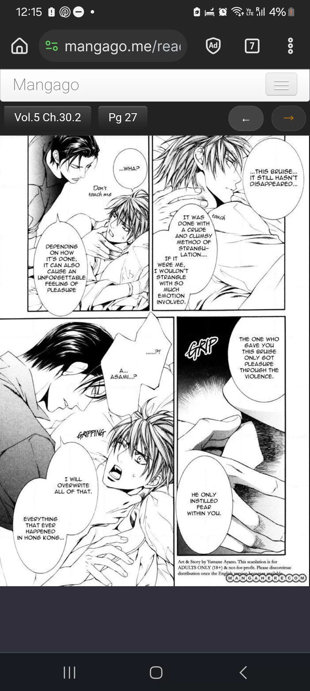 Viewfinder theory: Asami was probably in a toxic relationship before meeting Feilong, which is why he is lovingly distant and cruel in the first chapters.