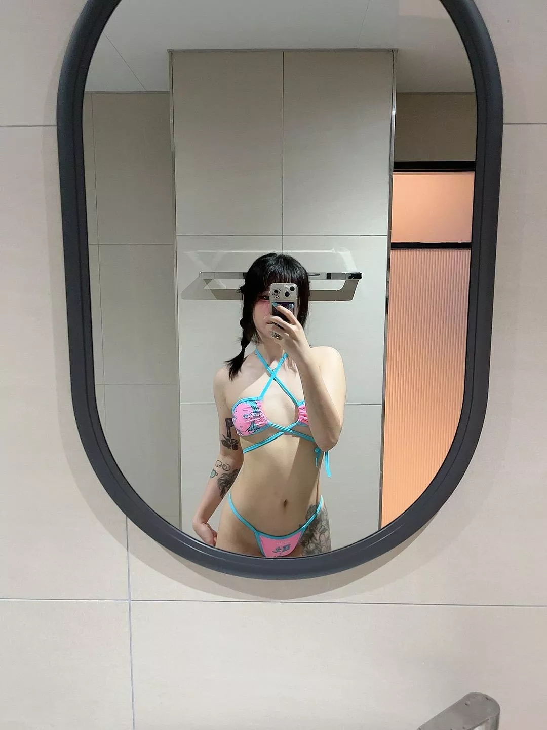 Would you be happy with a girl like me ?
