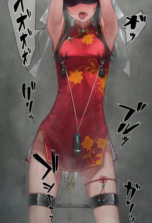 A helpless beauty