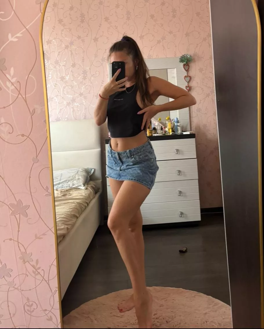 How do my legs look in in this skirt?