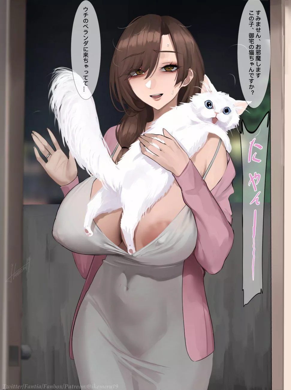 Your Cat, the Best Wingman