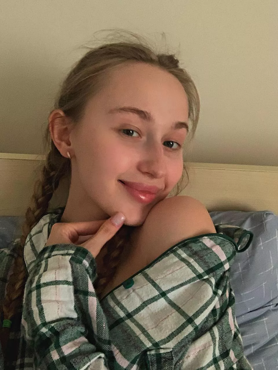 Too cute to be fucked?