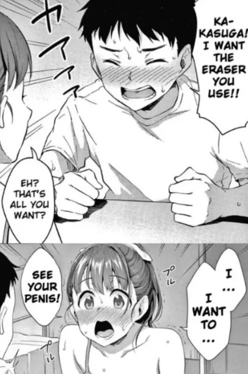 LF Mono Source:  LF Mono Source: