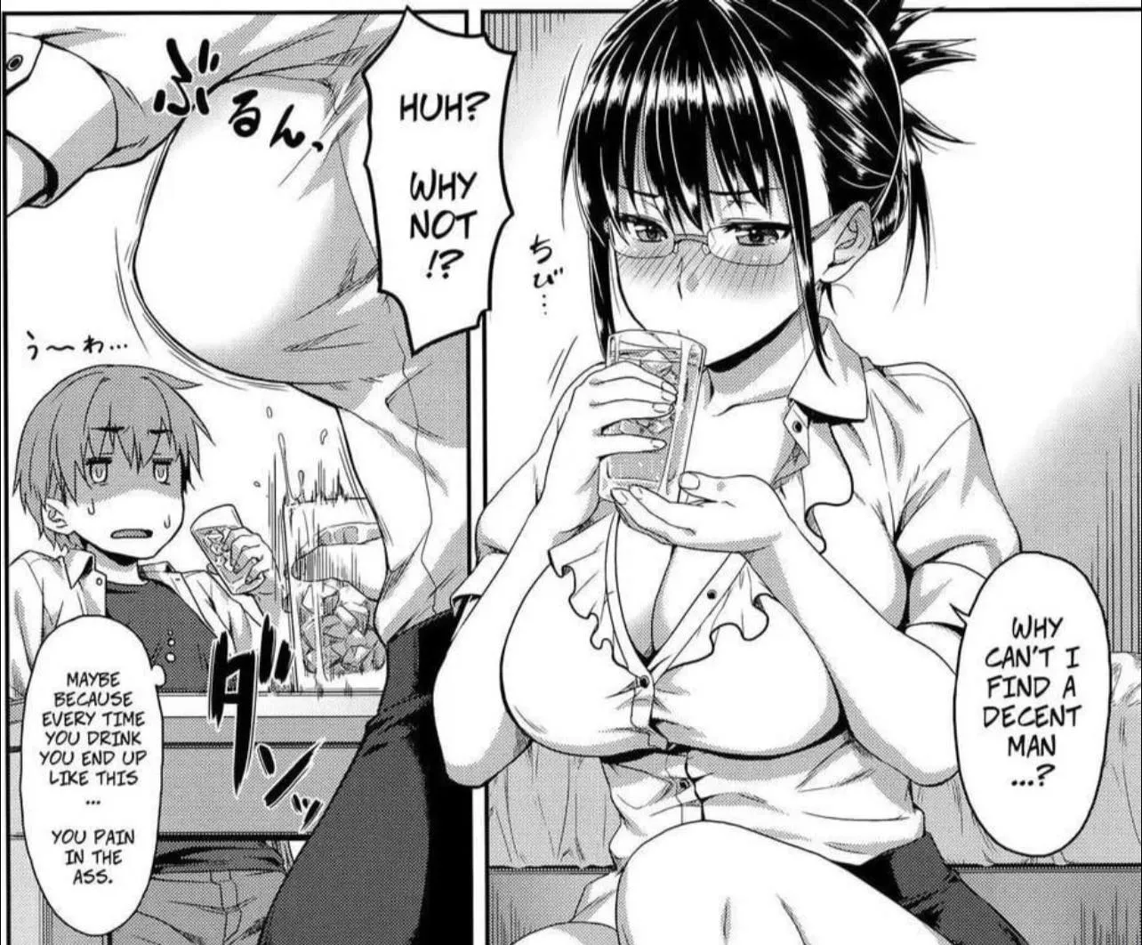 LF Mono Source:  LF Mono Source: