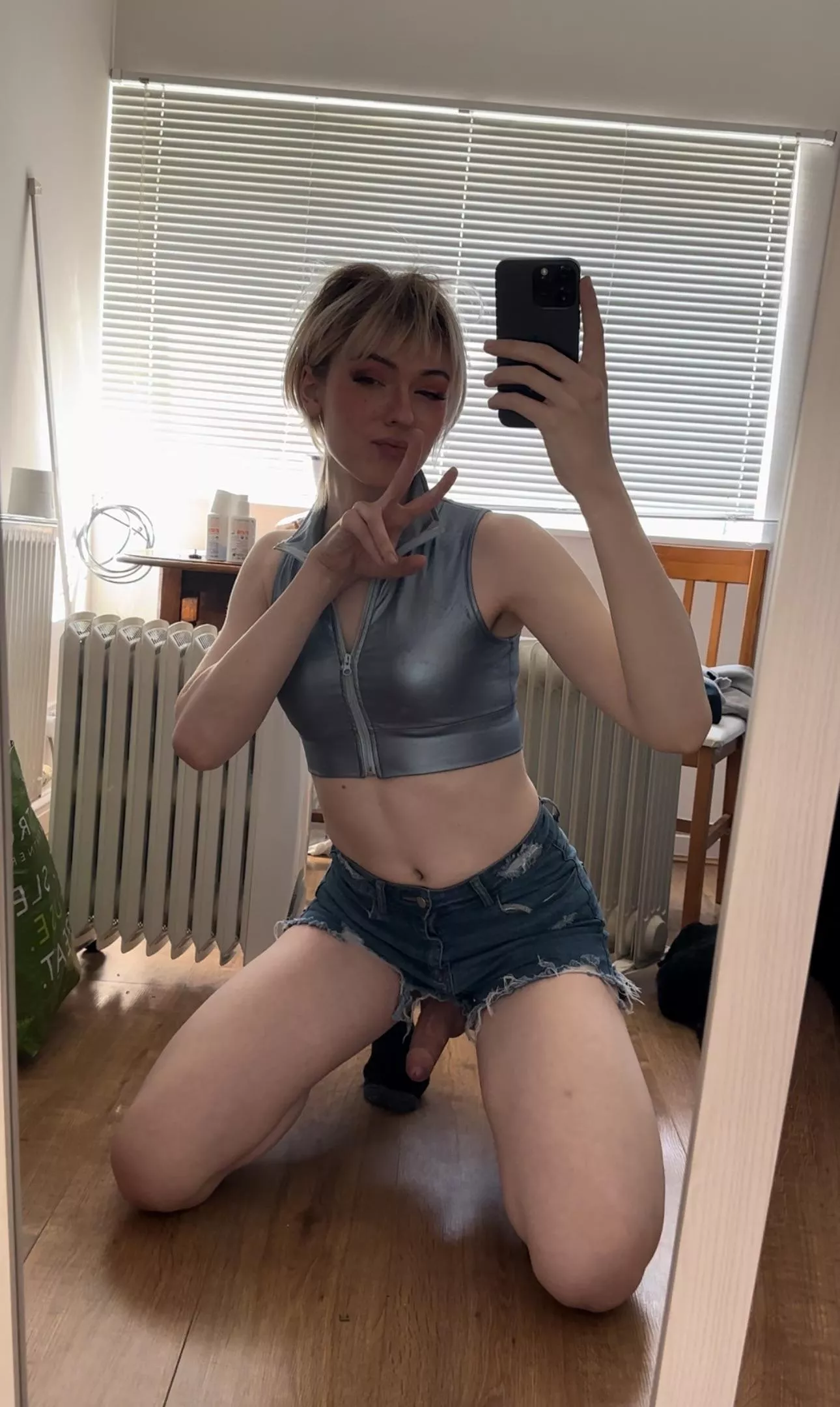 Oops something is poking out of my shorts