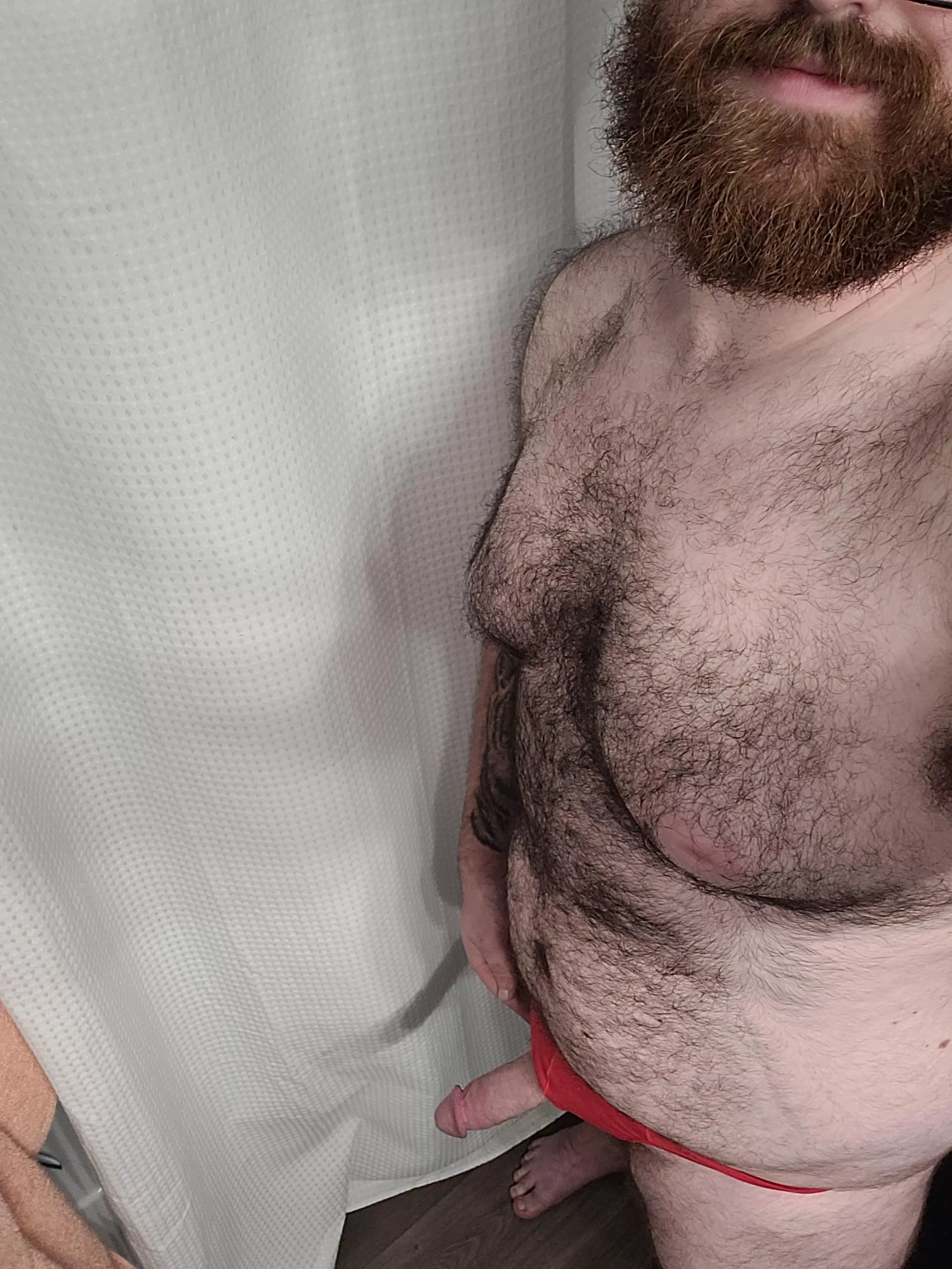 Care to join me 😘 