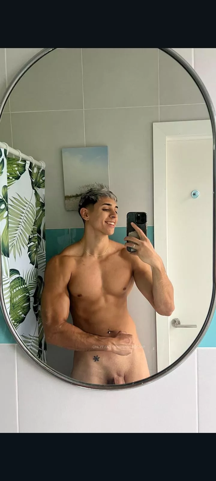 Nos damos una ducha bebe? 😉