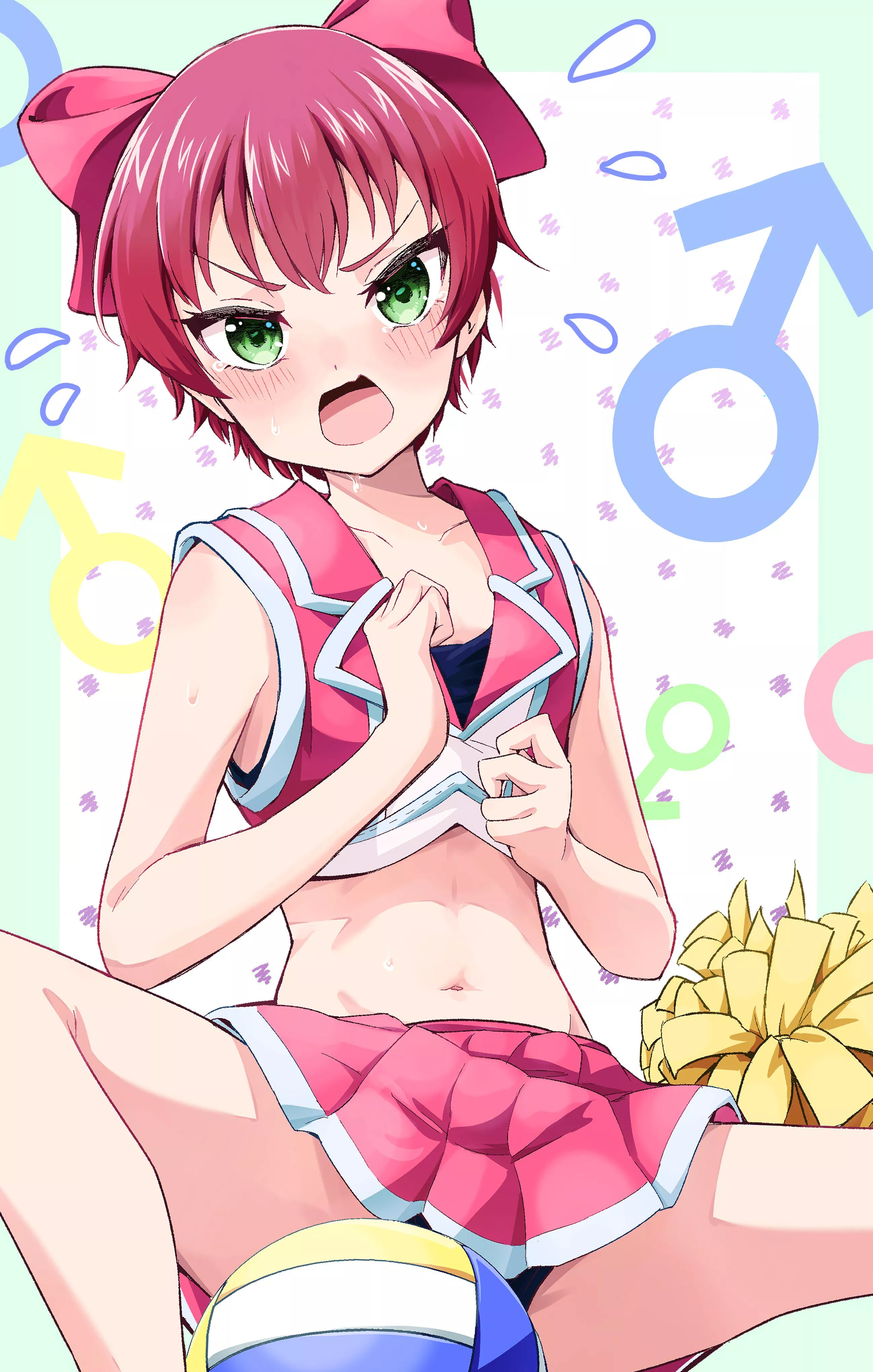 Cheer boi