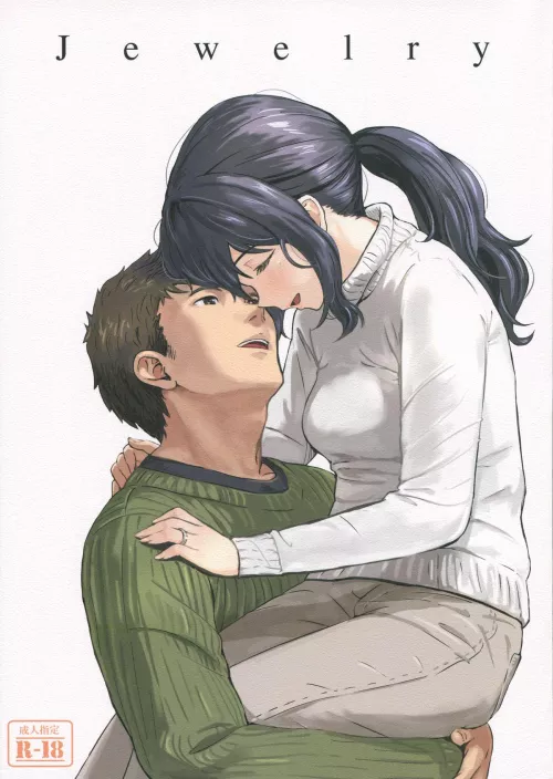 [Shibasaki Shouji] The Most Lewd Of All Tags.... (Hand-Holding).