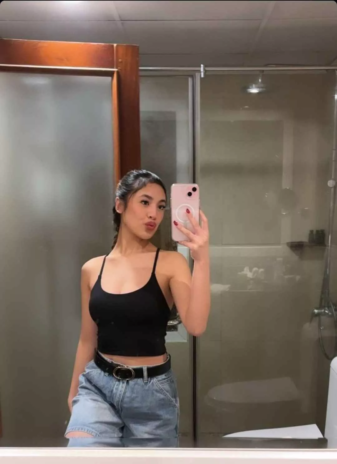 Filipina baddie