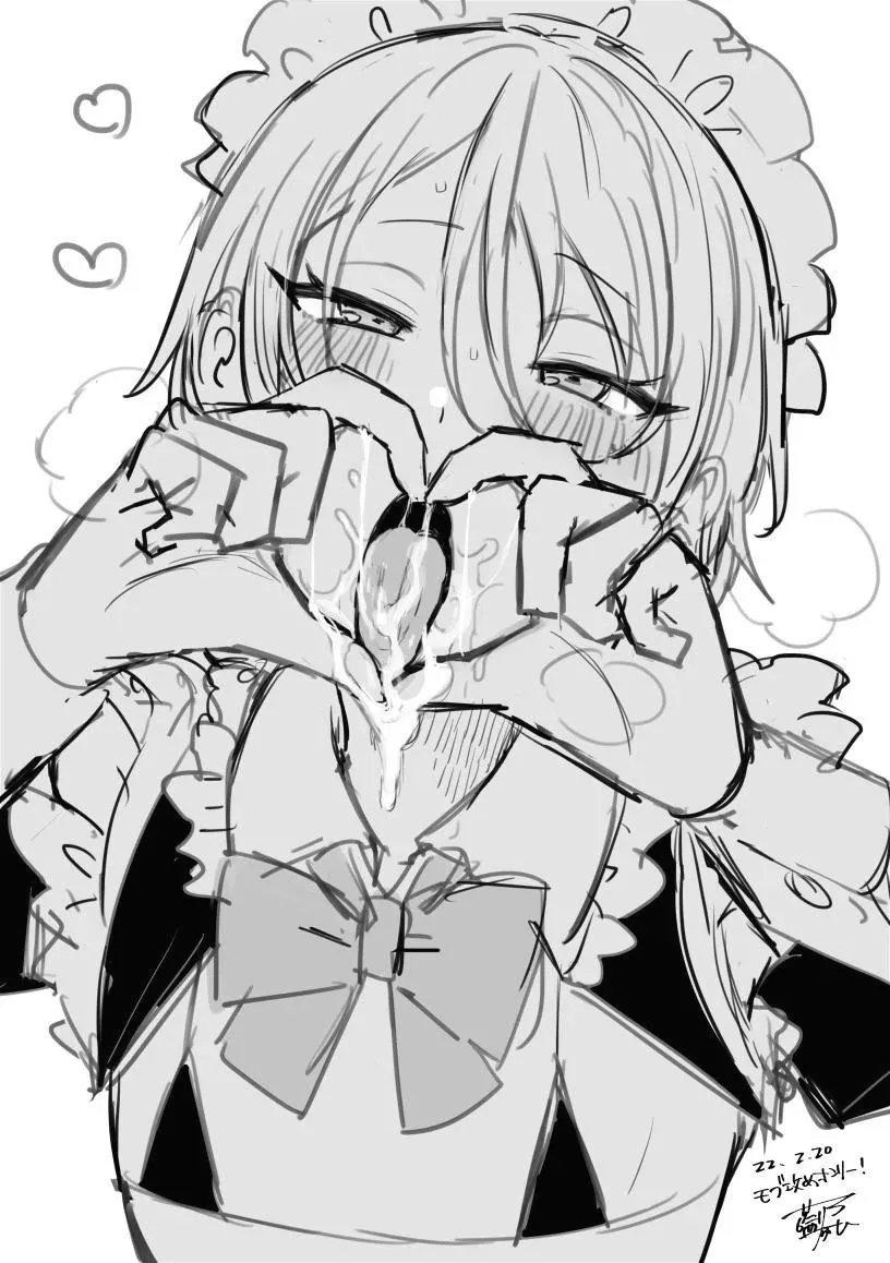 These mouth were made for pleasure. Trust me