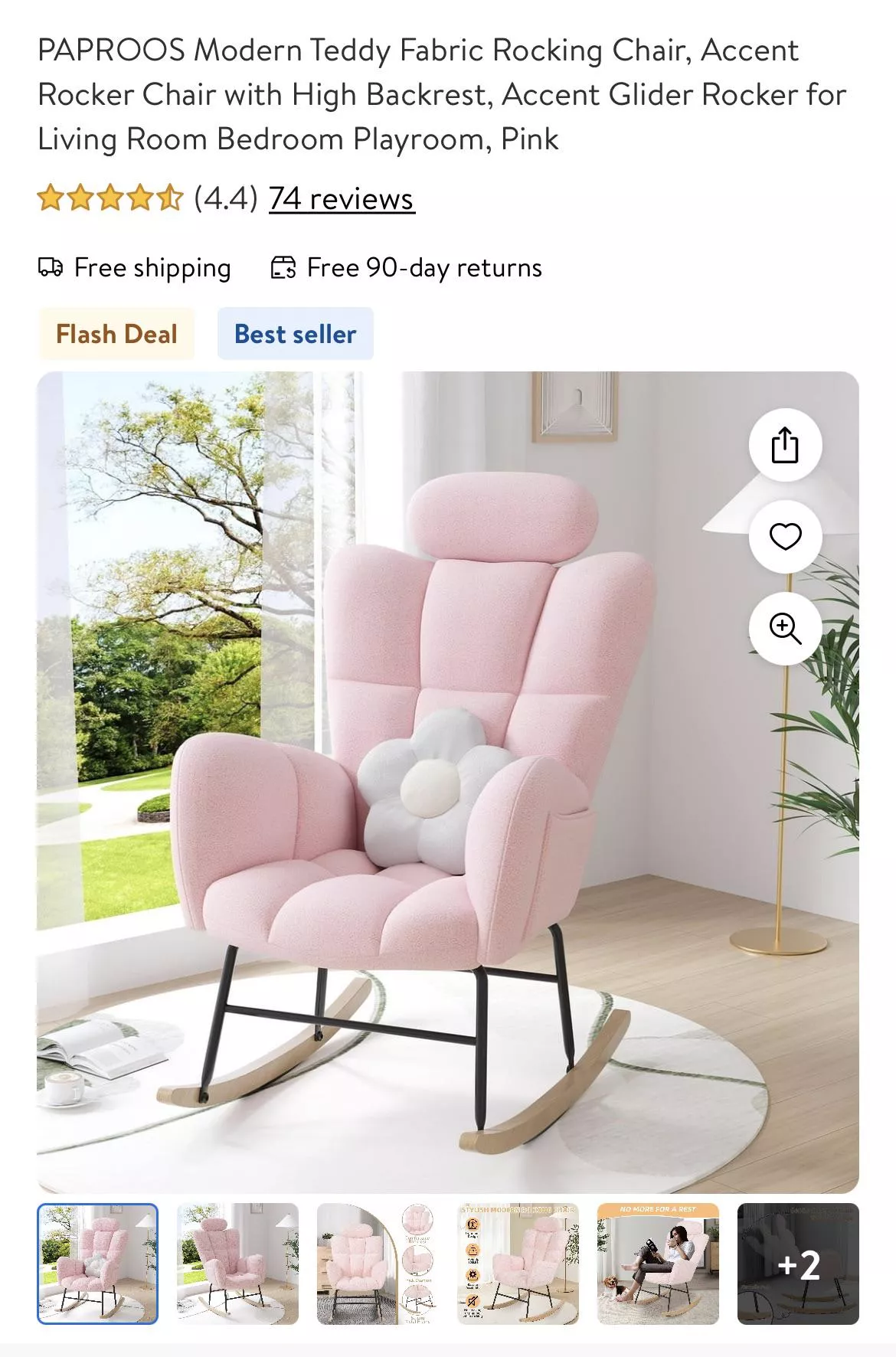 🎀🍼 pink rocking chair