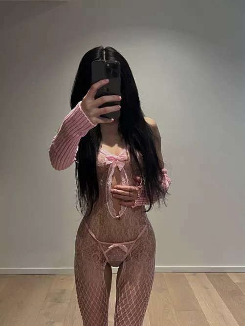 would you pound this riceslut with your BWC? 