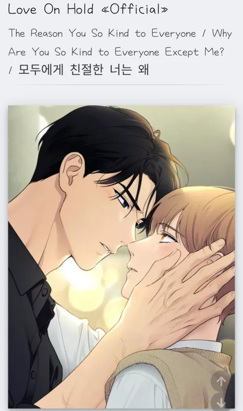 Pls reccemond me titles like this one, with a chase (love on hold)