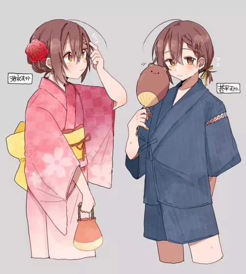 Pic the outfit for your boi