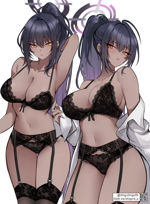 Karin [Blue Archive]