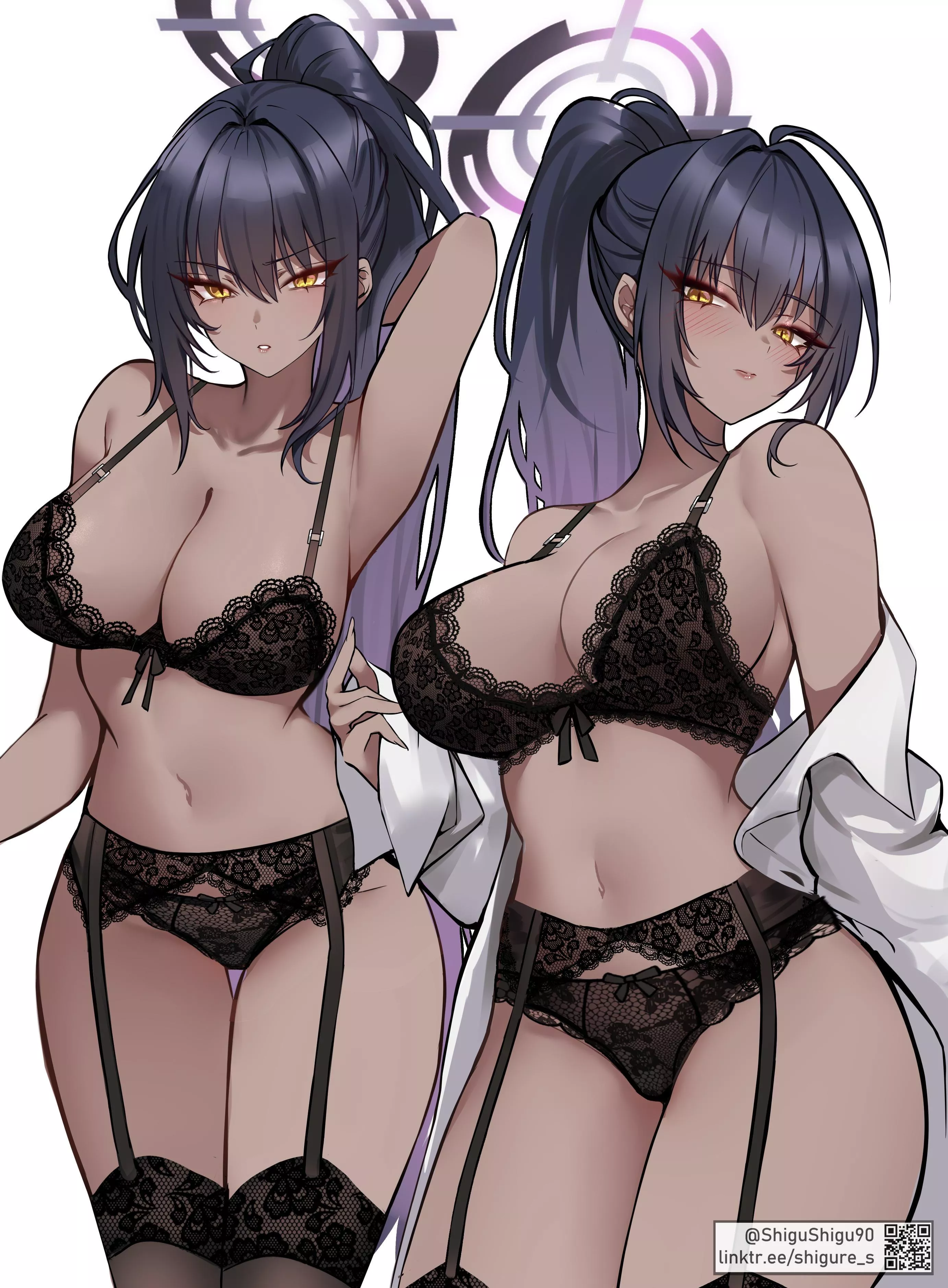 Karin Kakudate [Blue Archive]