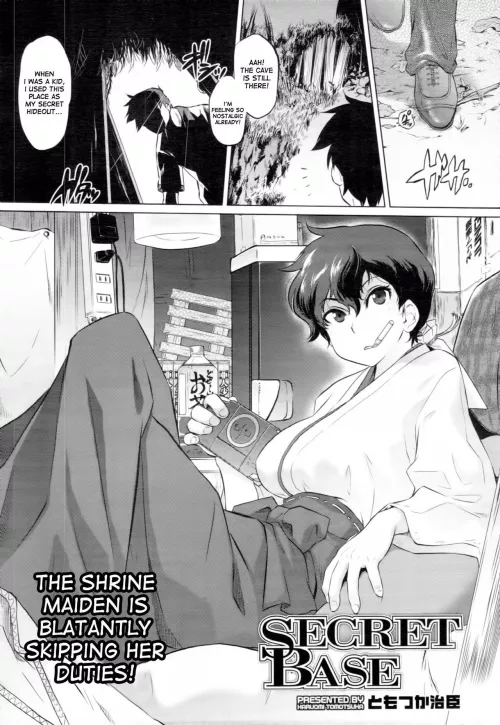 [Tomotsuka Haruomi] I Wonder If A Prequel Featuring Our Fmc's Mother And Father Would Be In The Cards.