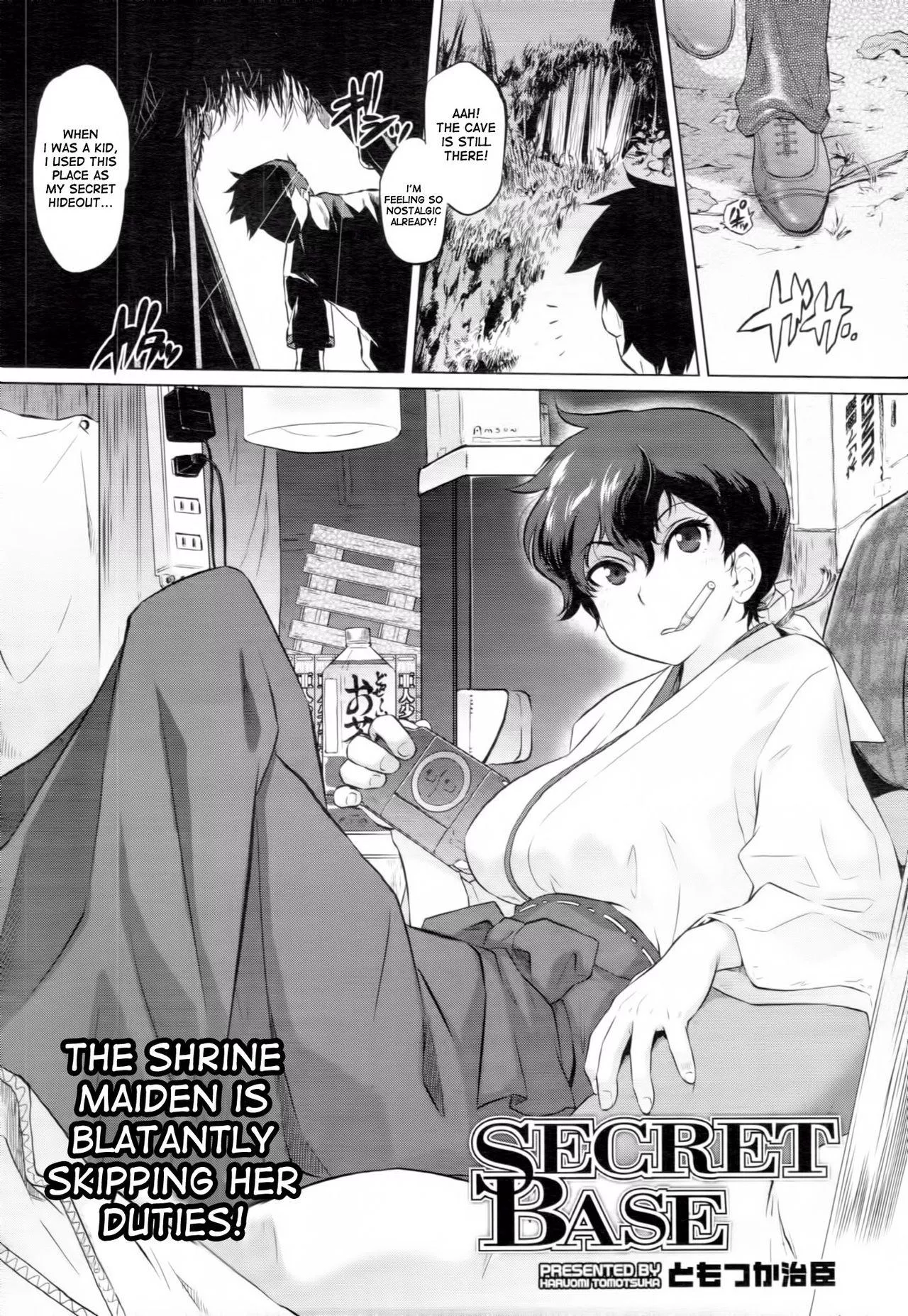 [Tomotsuka Haruomi] I Wonder If A Prequel Featuring Our Fmc's Mother And Father Would Be In The Cards.