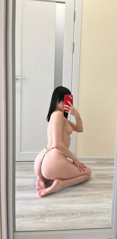 Curious have you rate my ass