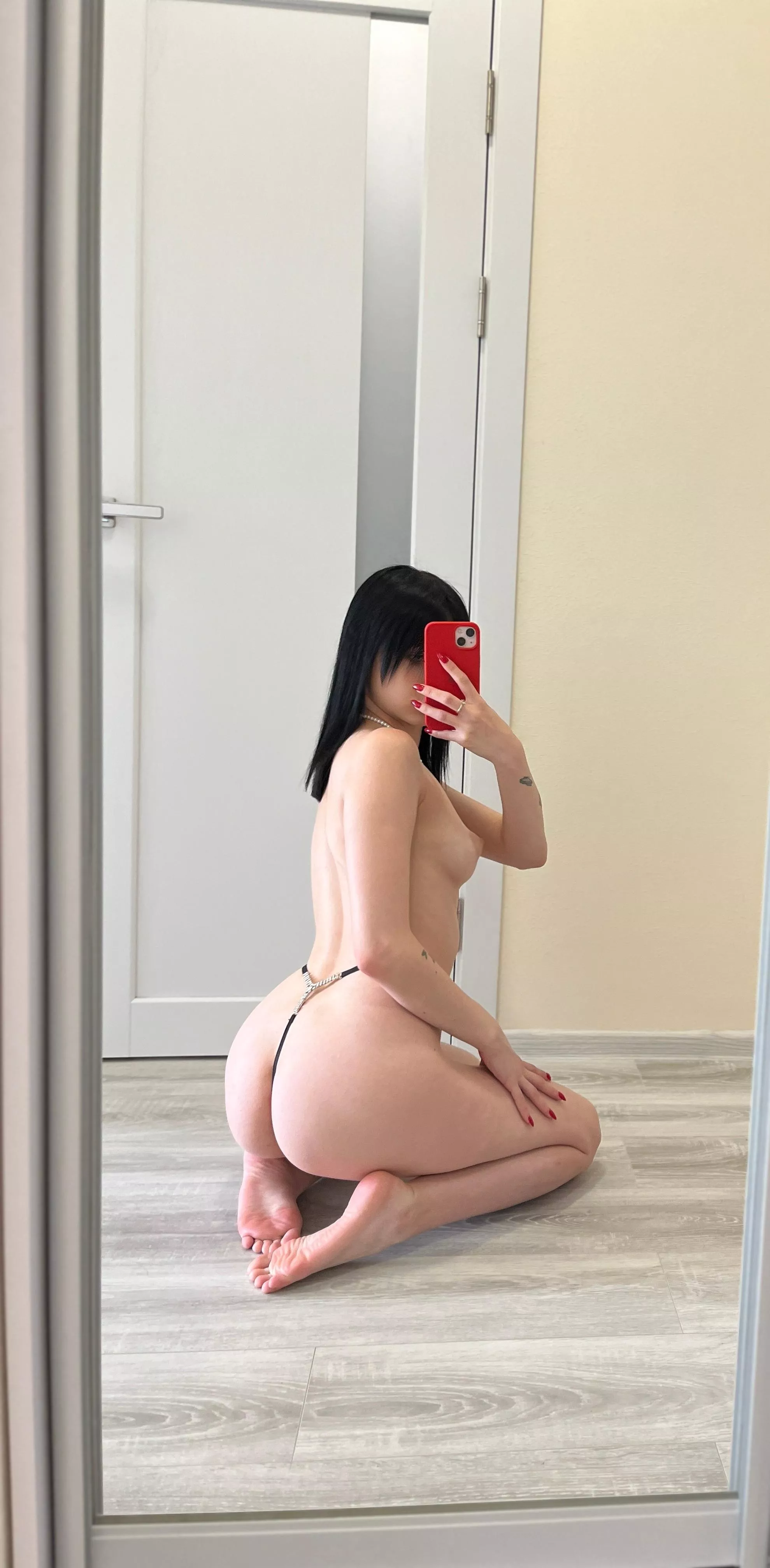 Curious have you rate my ass