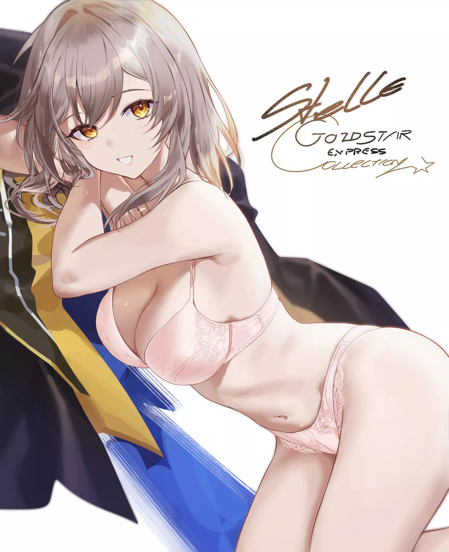 Lingerie Stelle [Honkai Star Rail]