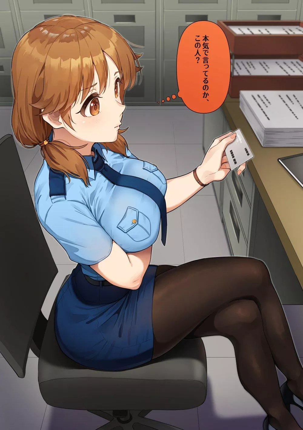 Sanae Katagiri [Idolmaster]