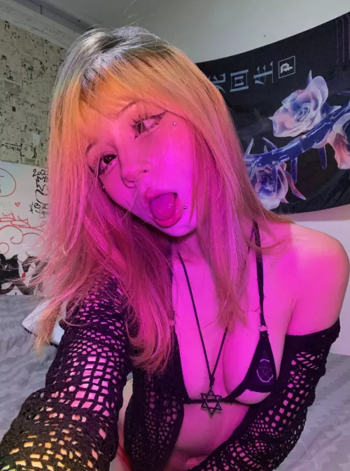 The face I would make before letting you cum on my face