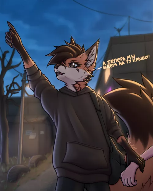 An evening walk (Art by Me)