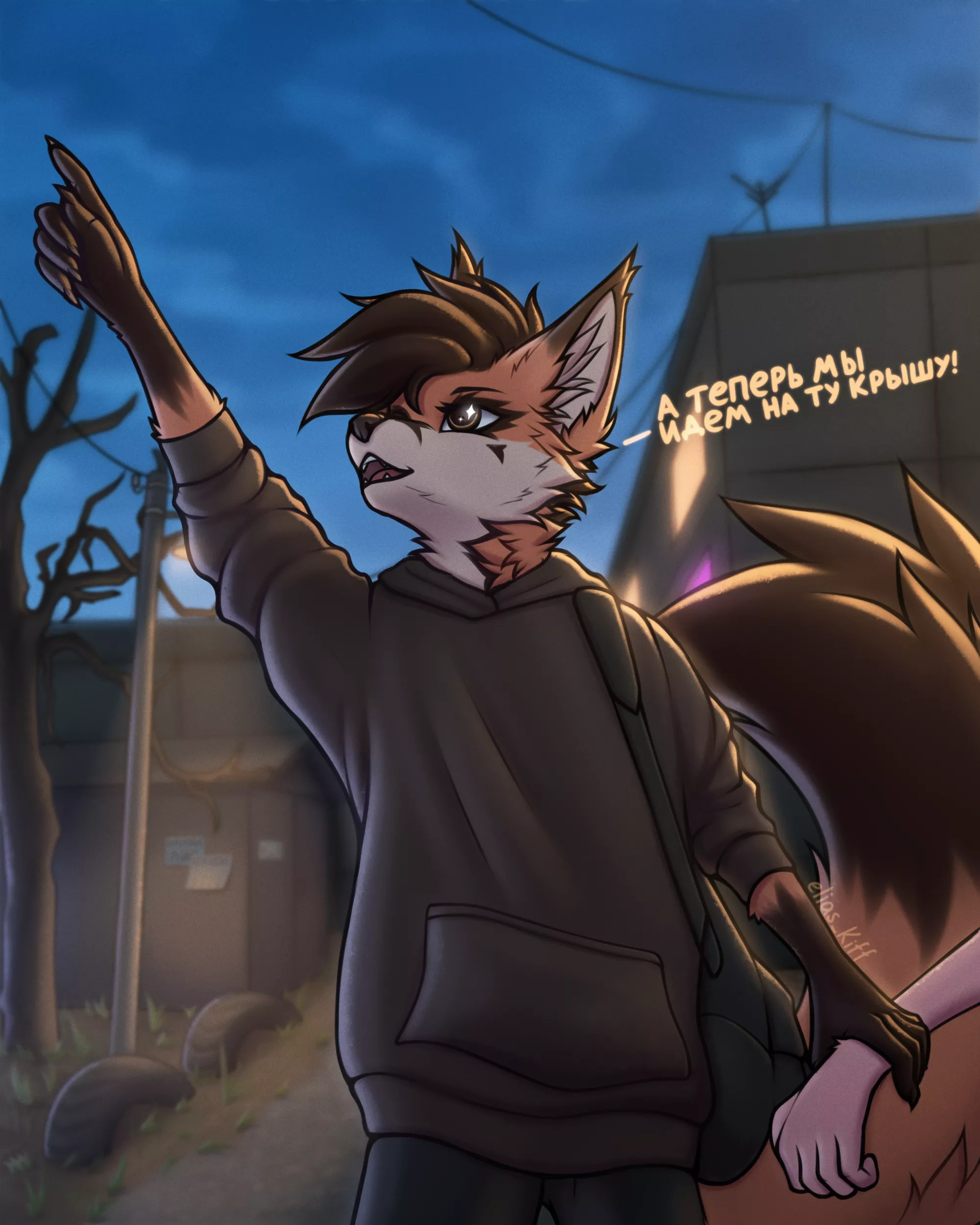 An evening walk (Art by Me)