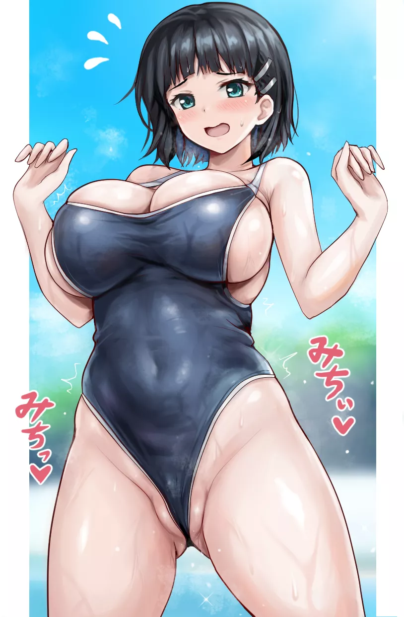 Suguha Stretching Out Her School Swimsuit (Sword Art Online)