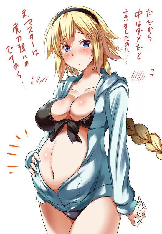 Swimsuit Jeanne